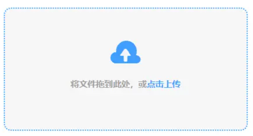 环球体育app在线登录app下载使用讲解 - 添加文件